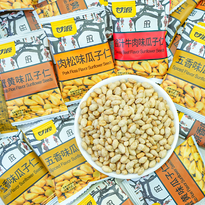 甘源瓜子仁5斤多口味蟹黄五香肉松酱汁牛肉原味籽零食品批发