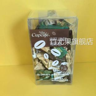 休闲零食很忙今治咖啡糖混合口味坚实型压片糖果100g