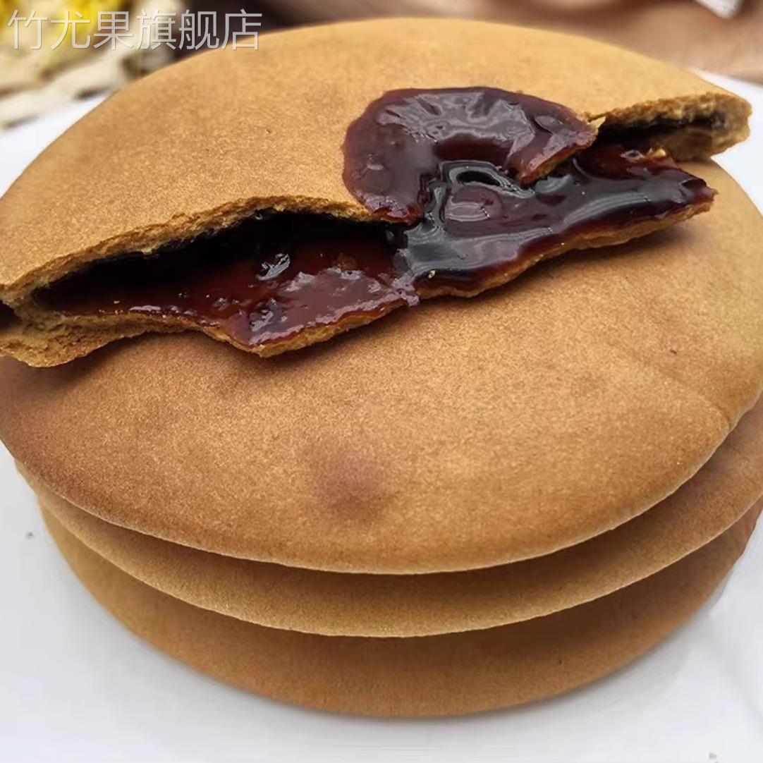 地瓜饼潮汕老式红糖肚脐饼独立包装无添加整箱正宗手工即食薄脆