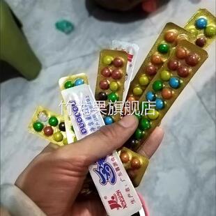 喜开颜多逗七彩巧克力豆夹心脆皮怀旧网红校园儿童零食休闲糖豆