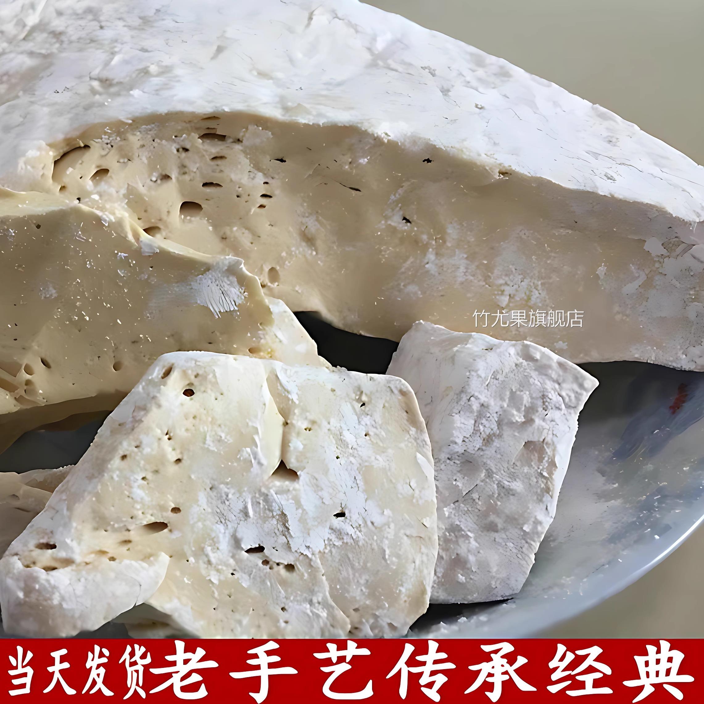 一份包邮500克农家纯手工自制正宗麦芽糖米糖叮叮糖饴糖碎块小块