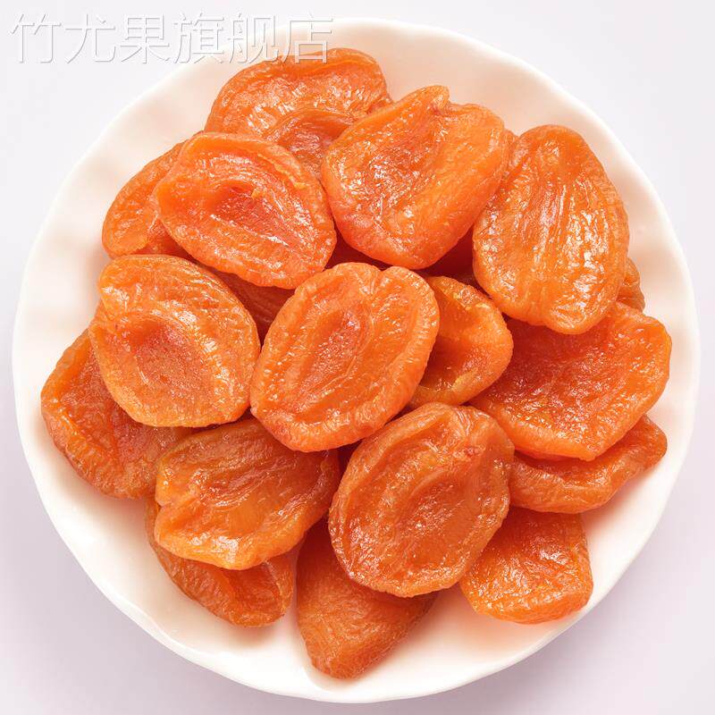 枇杷干原味无添加云霄竹盐枇杷干官方旗舰店原味批把干锁鲜正品