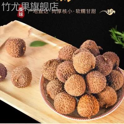 2025新货广东从化桂味糯米糍小核荔枝干核小肉厚农家自晒天然