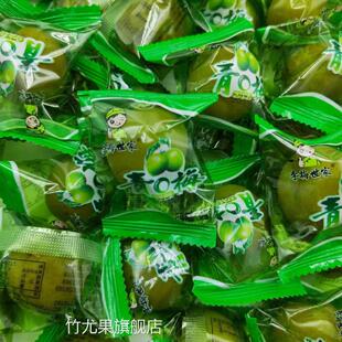 李梅世家青梅5斤1斤小包散装整颗脆爽青口梅腌制脆梅子休闲小零食