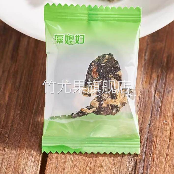 压缩紫菜虾皮汤速食脱水蔬菜干免洗免煮汤冲泡即食紫菜虾米海鲜汤