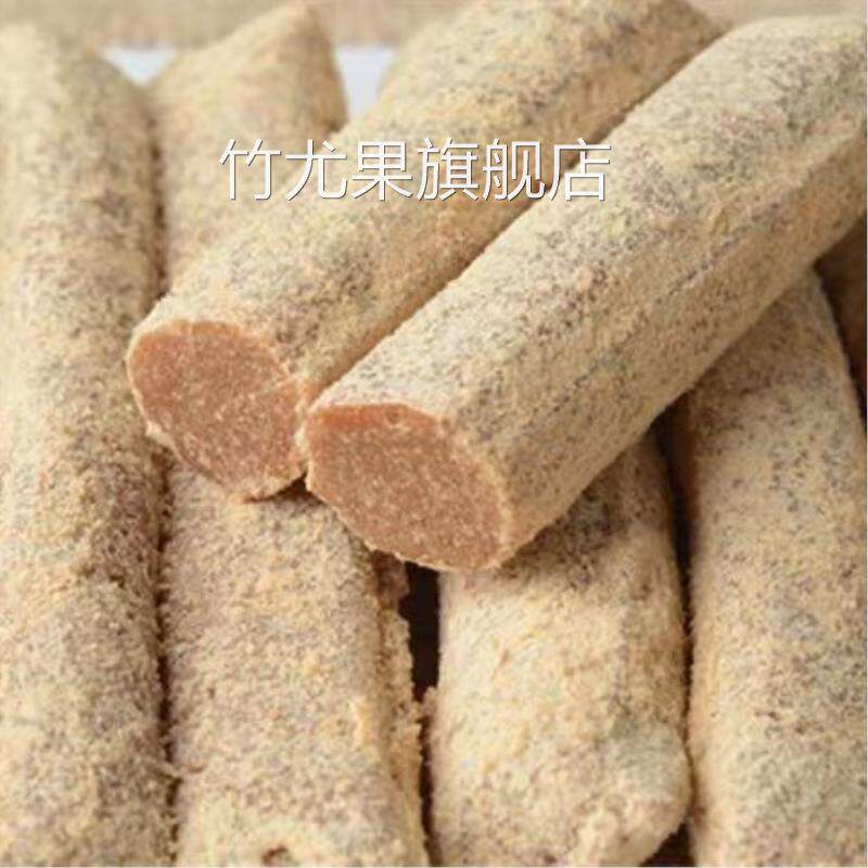 无添加剂】正宗天津豆根糖黄豆面逗哏糖传统怀旧食品散装童年零食