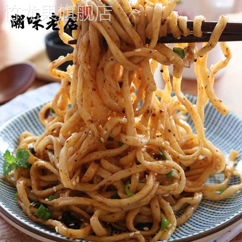 潮汕特产 正宗皇牌沙茶酱沙爹酱厦门沙茶王沙茶面 火锅蘸酱调料品
