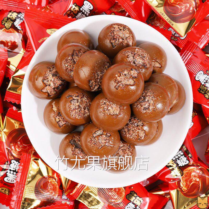 正宗黑糖话梅糖蜜姜红糖硬糖网红零食小吃散装年货喜糖糖果