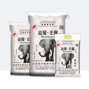 丰隆米业大象银粘米袋装细粒长海丰新米5斤一级广东大米