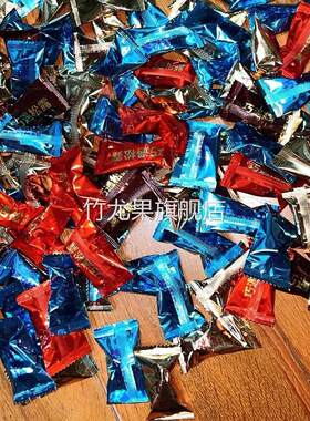 礼盒装巧遇心松露形夹心巧克力网红休闲零食圣诞节日糖果代可可脂