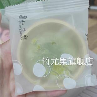 促销杭州特产知味观龙井茶酥绿茶酥饼抹茶糕点零食休闲小吃食品伴