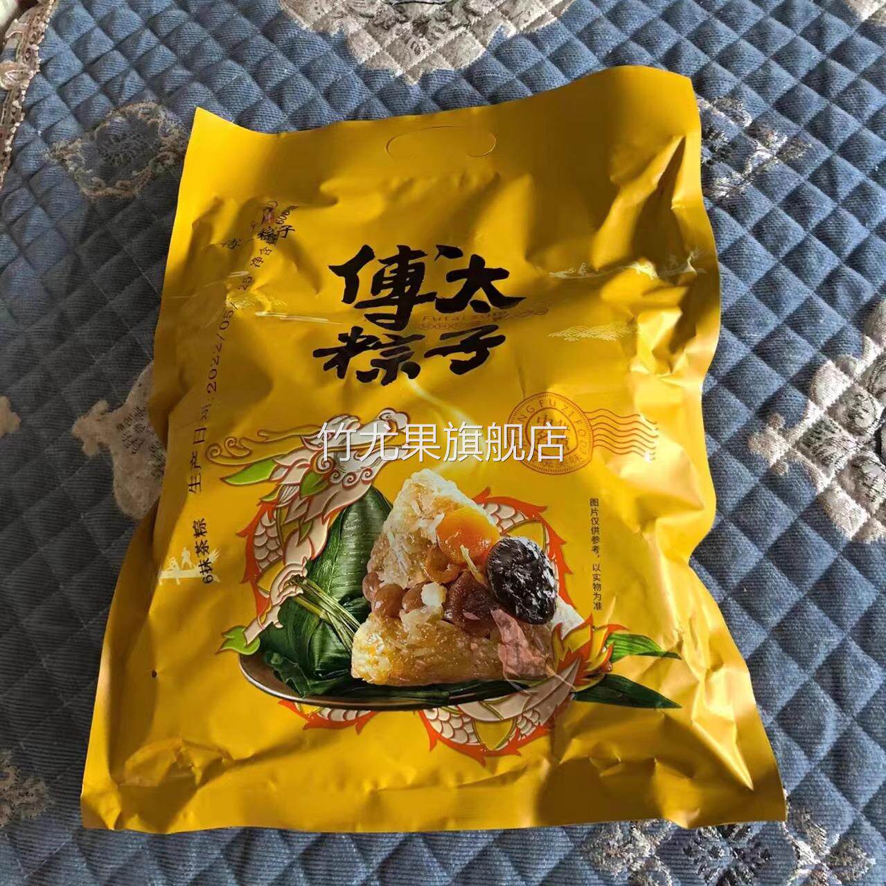傅太粽子真抹茶味低脂豆沙馅夹心食用真空装散装组合即食速食