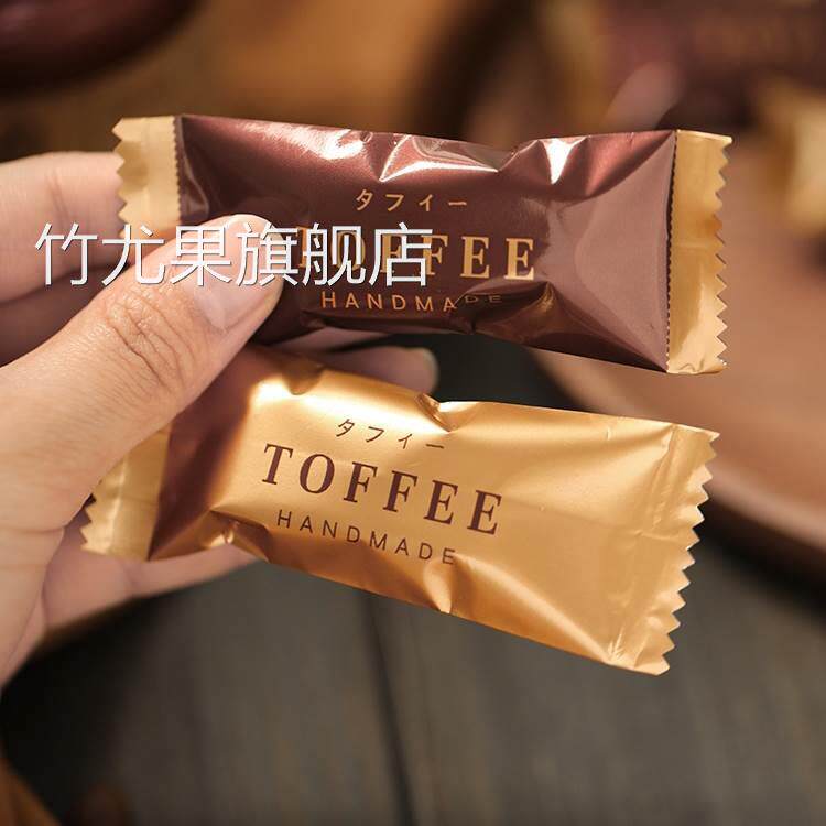 toffee太妃糖纯手工海盐杏仁高端礼盒婚礼喜糖法式焦糖休闲坚果糖