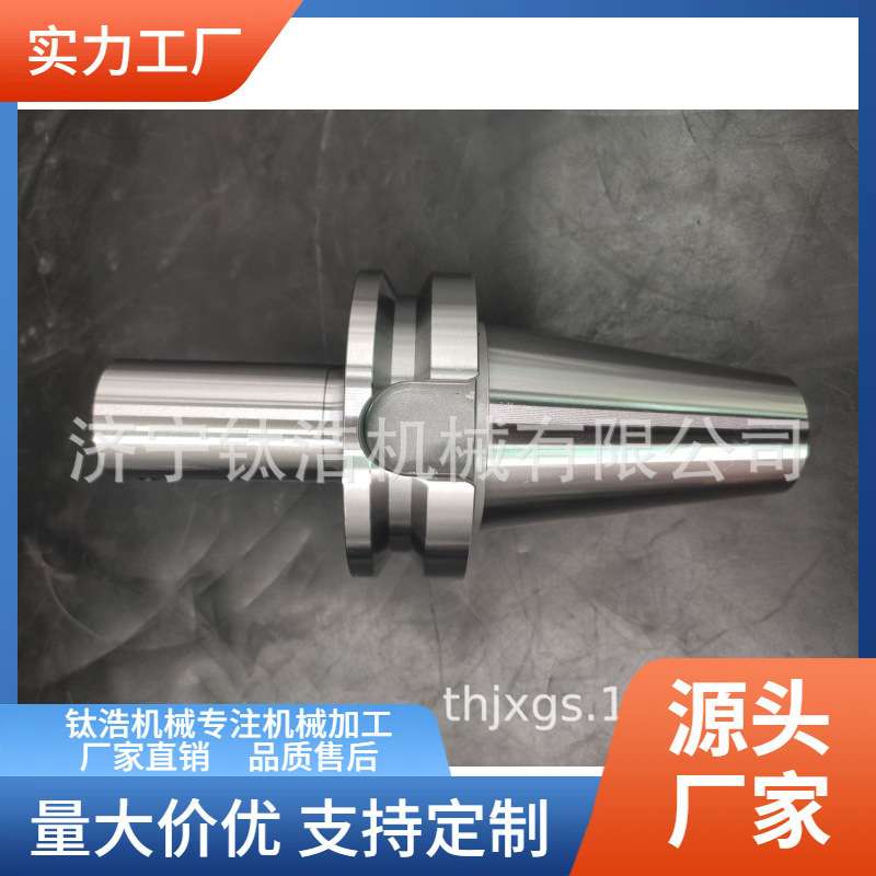 厂家直销BT50-LBK6-150L精镗刀杆BT50LBK6镗刀柄格量大优惠