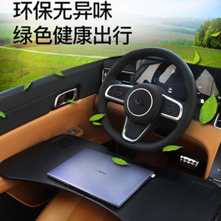 适用于理想ONEL7L8L9餐桌车用饮料架可折叠车载手提电脑平板小桌