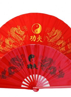 双龙功夫扇赠袋子中国风红色竹骨扇子精品太极扇开合响亮太极功夫