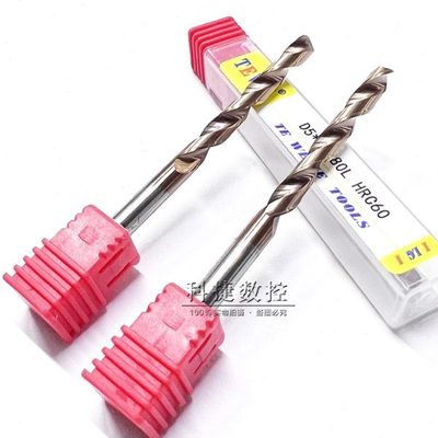 TEWK整体合金钨钢涂层加长钻头60° 2*120长14.6*100长株洲料钻头