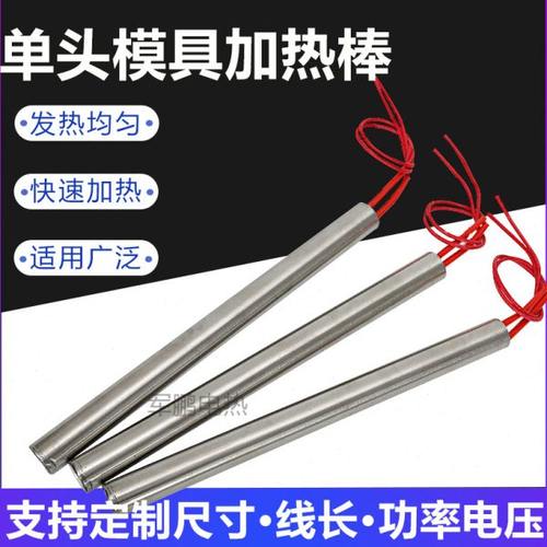 特氟龙进口高温布双面光滑绝缘隔热耐高温胶带烘培烫画封口机烫布