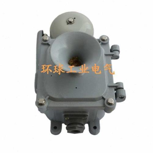 船用交流电铃直流鸣音器YLM-24J /110J /220J警YLM-24Z/220Z/110