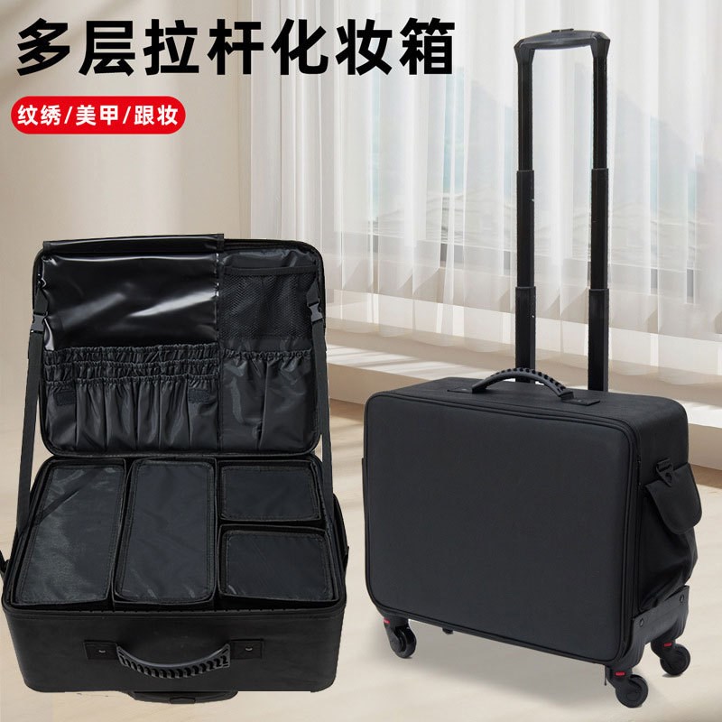 专业跟妆师化妆箱拉杆化妆包x大容量收纳箱行李箱美甲纹绣工具箱