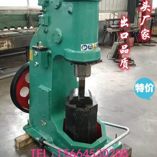 C41-40kg空气锤/40公斤空气锤65/75配件铁匠锤/农具锻打送手机