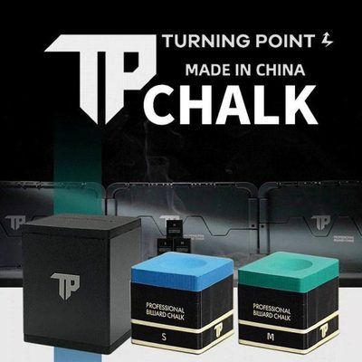 TP转折点台球巧克粉中性偏油 分硬度黑8巧粉小头杆九球杆职业版