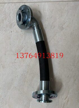 优耐特斯软管油管0410702001/0260601001/0410606001/0410703001