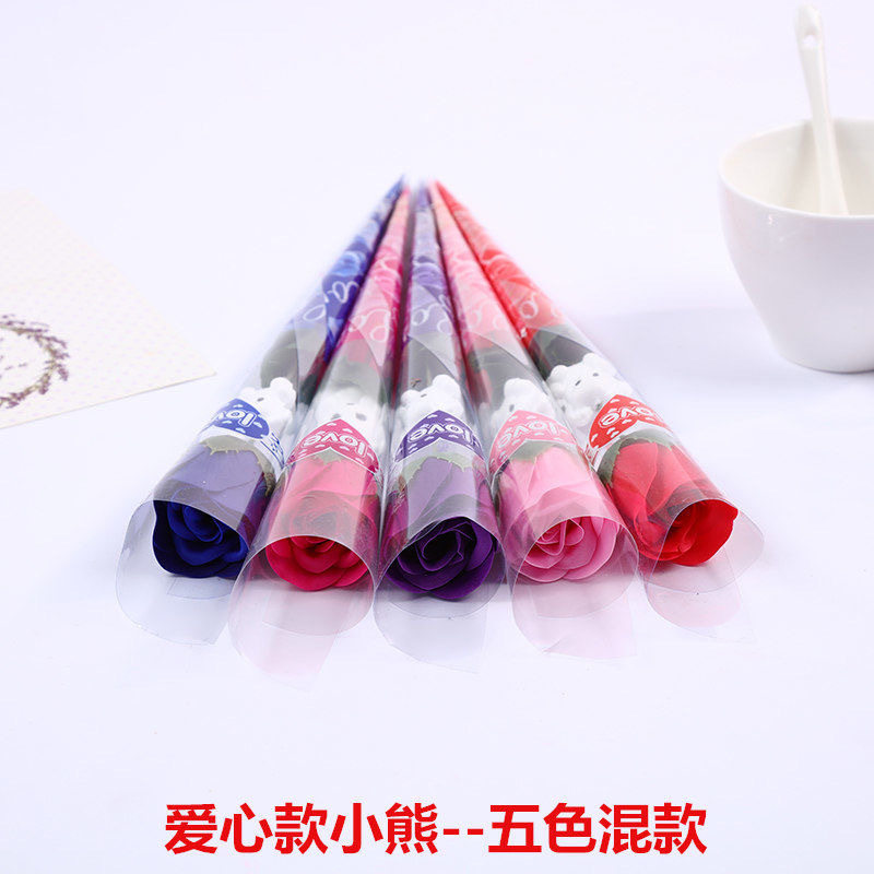 小熊花香皂花单支花束玫瑰花肥皂花母亲七夕情人教师节小礼品