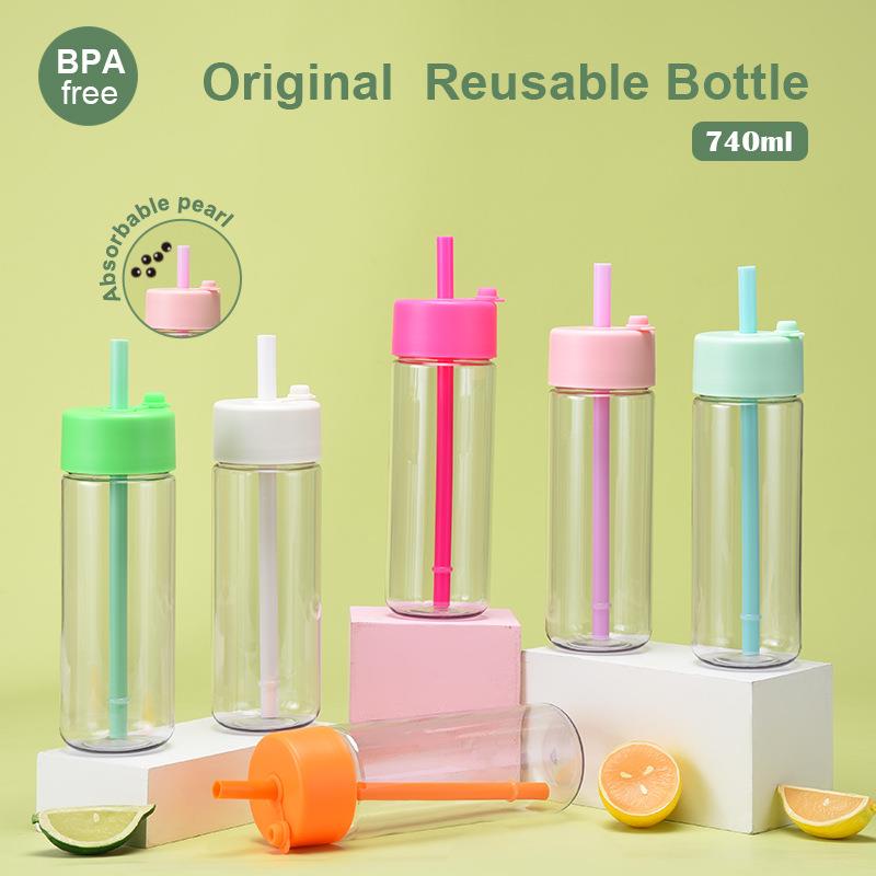 新款Tritan塑料吸管杯可吸珍珠740ML美式简约随手杯便携吸管水杯