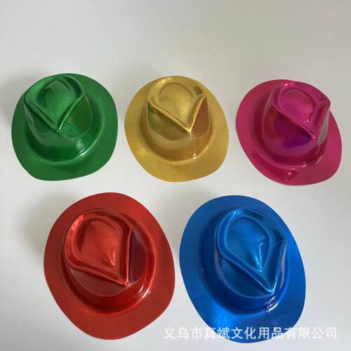 工厂直销 塑料PVC环保材质 万圣节装饰帽子 狂欢派对 镭射牛仔帽