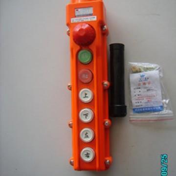 供应起重机手柄开关、行车按扭开关电动葫芦手柄开关