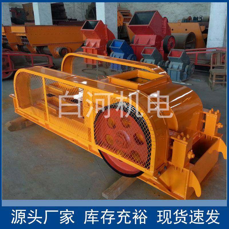 1200*1500齿辊破碎机河卵石制沙破碎机液压双齿辊石灰石粉碎机,机械设备,破碎机,淘宝优惠券,粉丝福利购,淘宝优惠卷