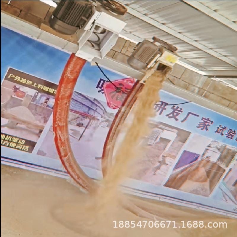 2023新型380V吸粮机软管抽粮机螺旋式软管抽谷机每小时20吨
