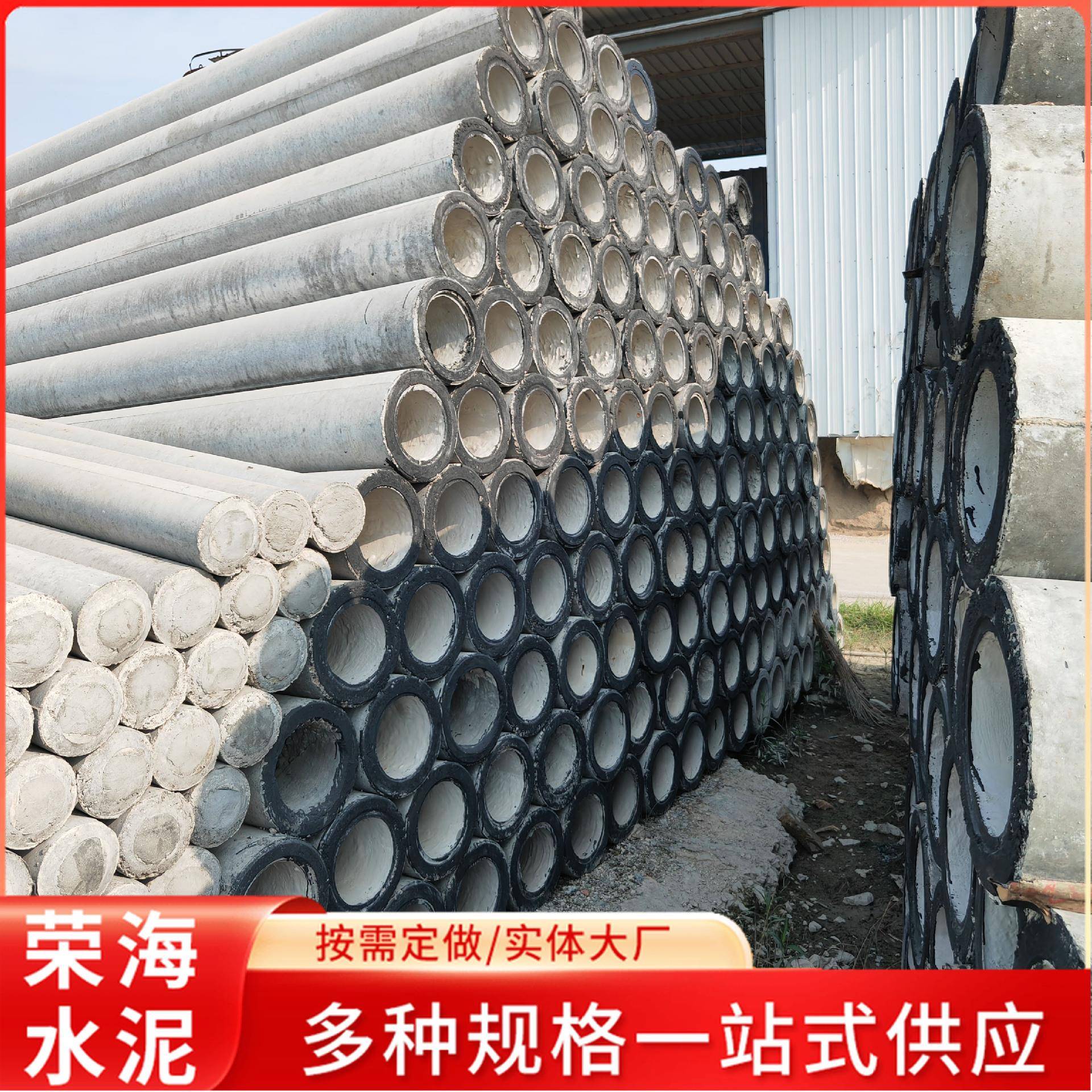 厂家8米15米法兰水泥电杆钢筋混凝土10米12米农村改造电线杆