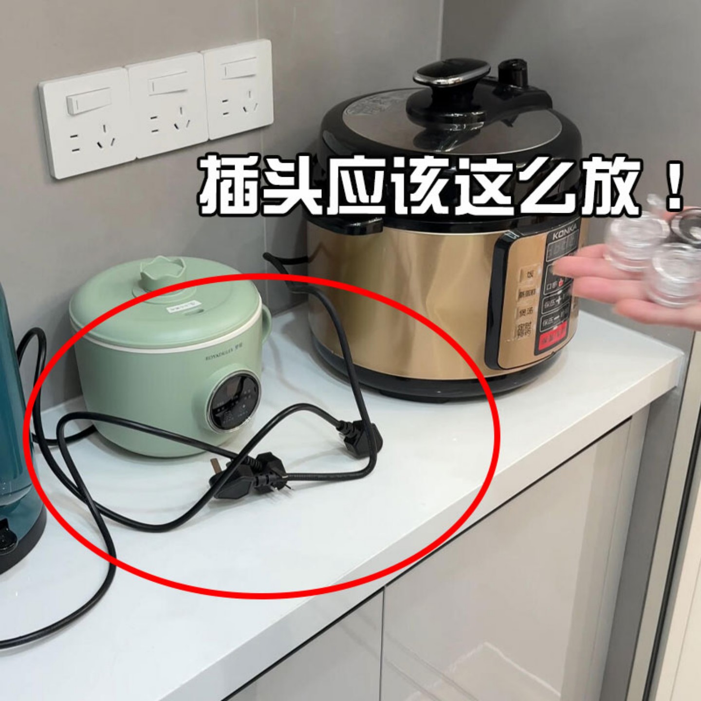 桌面理线器手机充电线数据线整理神器固定器收纳束集线果蔬置物架