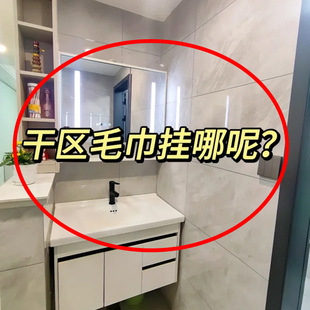 真空吸盘连排挂钩强力承重免打孔无痕粘钩浴室卫生间浴缸置物架