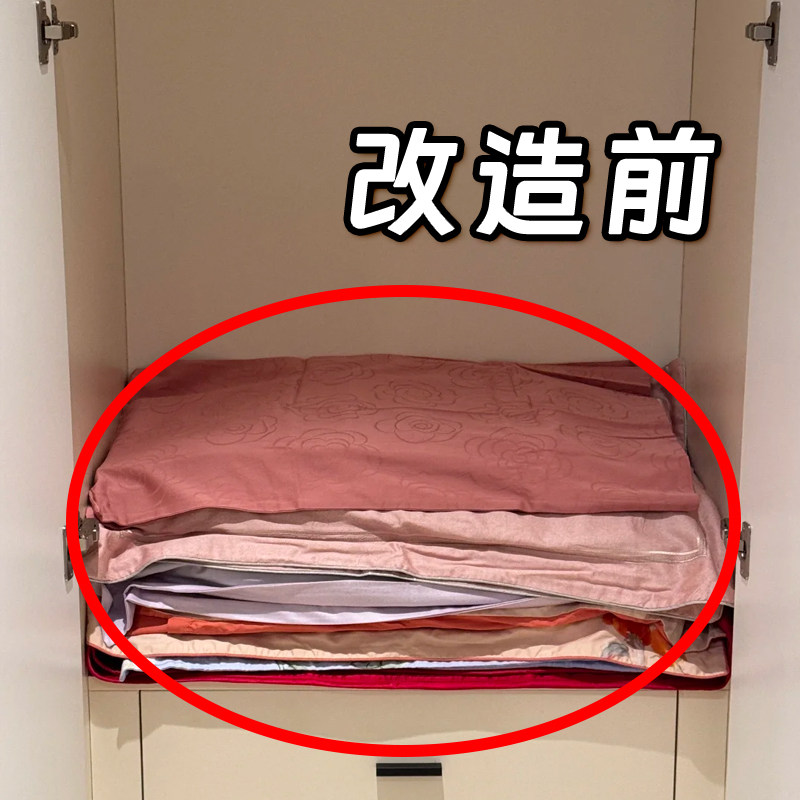 网纱四件套收纳袋换季衣服衣物整理袋衣柜棉被防尘分衣物收纳袋,收纳整理,衣物收纳袋,淘宝优惠券,粉丝福利购,淘宝优惠卷