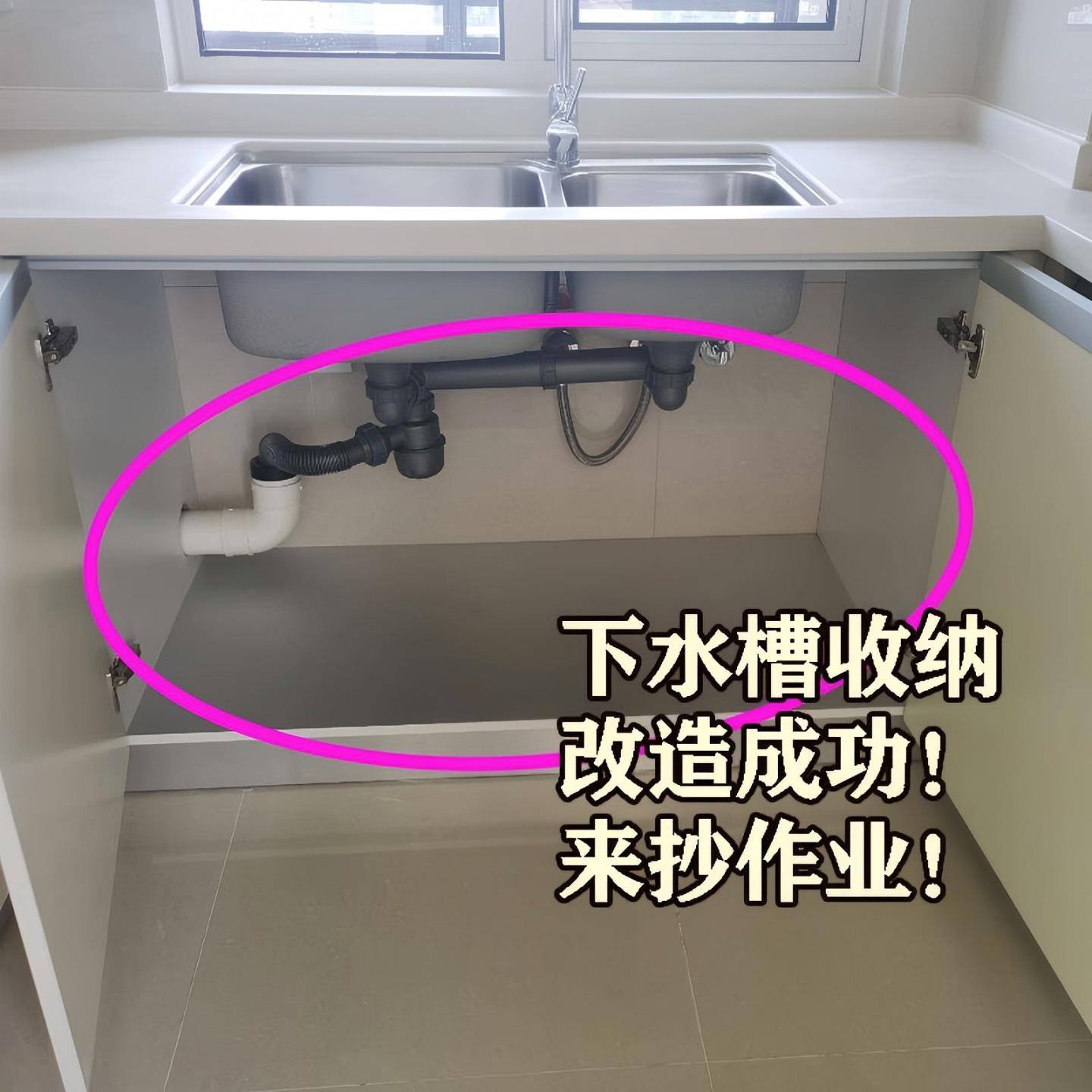 厨房可伸缩下水槽置物架橱柜内分层架厨柜储物多功能锅水槽沥水袋