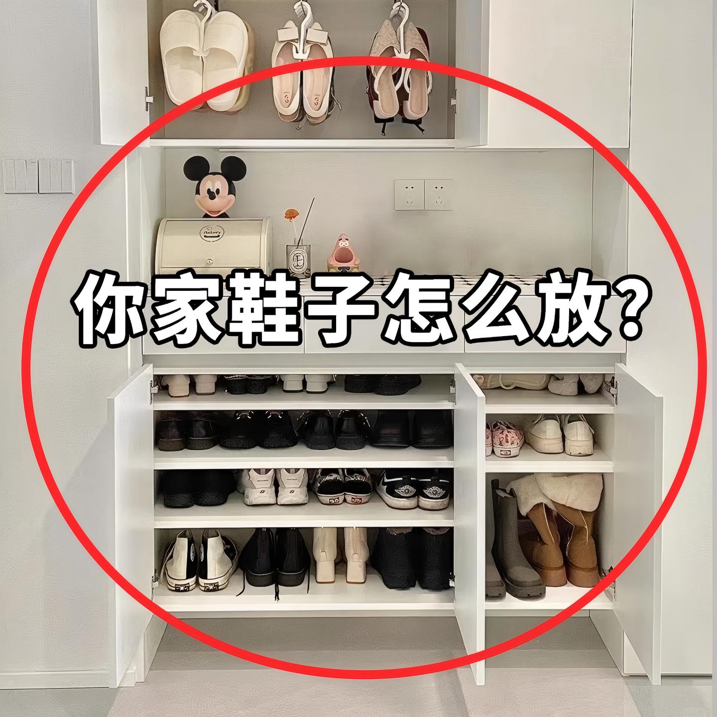 鞋子收纳神器塑料鞋架双层简易家用一体式鞋托架加厚可调节脸盆架
