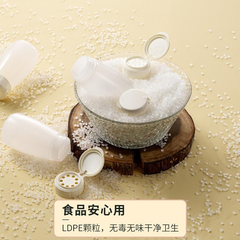 盐罐调料盒厨房迷你小型味精烧烤