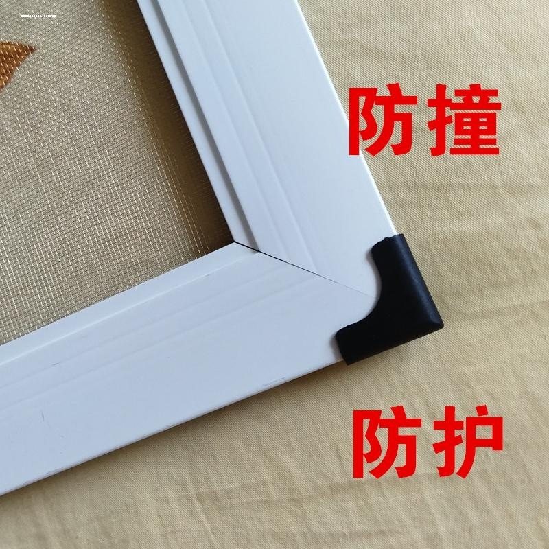 纱窗护角金刚网通用片纱角码老式铝合金推拉沙窗防护50包角,居家日用,纱窗/纱门,淘宝优惠券,粉丝福利购,淘宝优惠卷