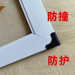 纱窗护角金刚网通用片纱角码老式铝合金推拉沙窗防护50包角