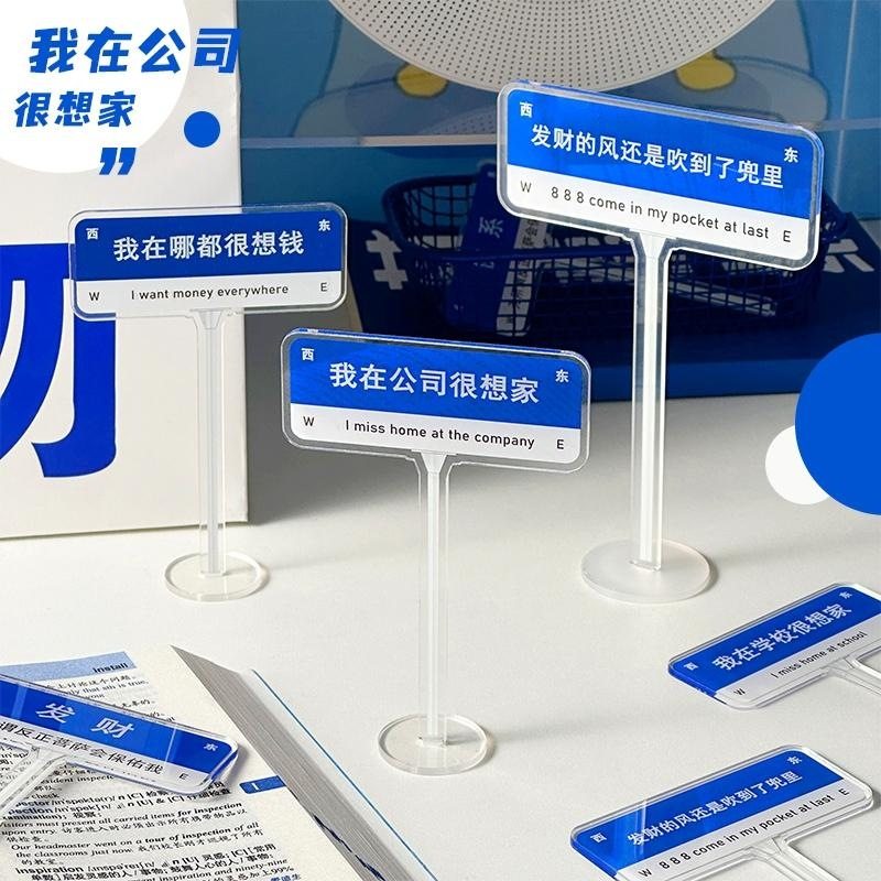 不正常青年我在实验室很想家科研