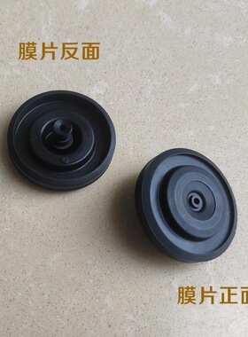 福马Fluidmaster抽水马桶配件座便器水箱进水阀膜片 上水器止水圈