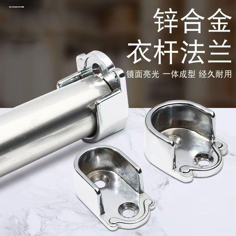 加厚不锈钢管座不锈钢管配件底座