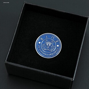 厦门大学校徽金属纪念校徽旅游纪念品厦大校徽小别针礼物挂件包邮