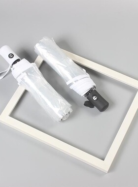 透明雨伞折叠全自动女白色日系网红雨伞大号双人加固加大拍照长柄