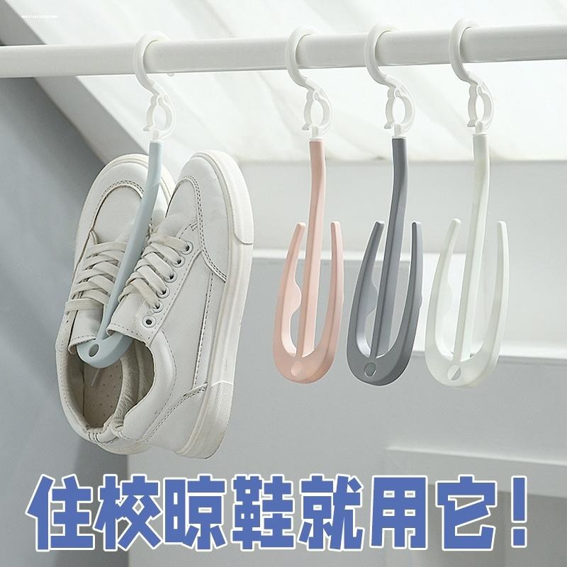 创意加厚双钩阳台晒鞋架多功能挂