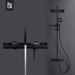 花洒套装 淋浴器不锈钢沐浴恒温 淋雨喷头4浴室家用30卫浴佑恩 明装