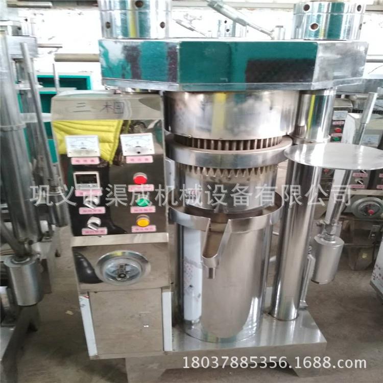 230型胡麻核桃仁热榨冷榨大型商用液压榨油机上门安装培训